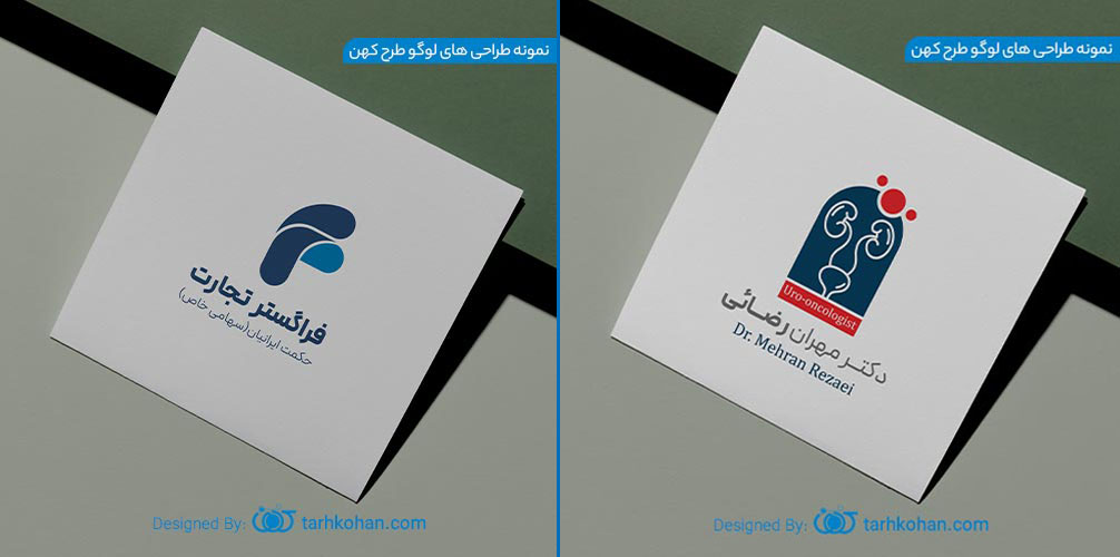 تعرفه طراحی لوگو