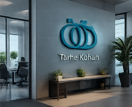 دفتر طرح کهن