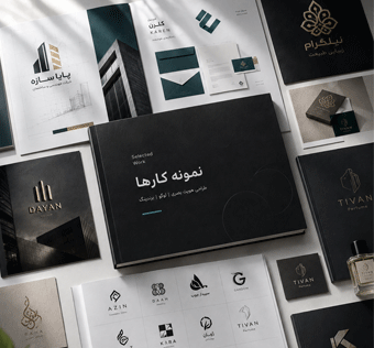 دفتر طرح کهن