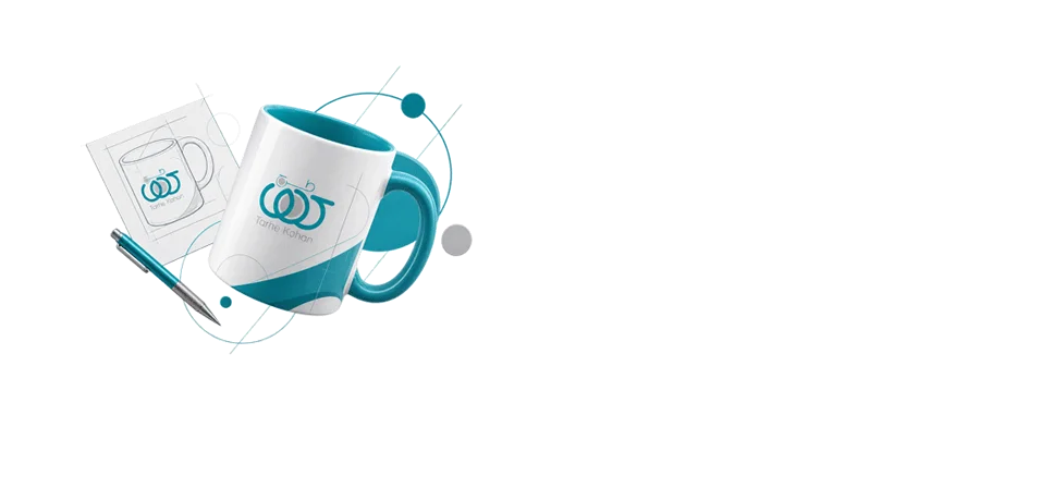 طراحی لیوان تبلیغاتی