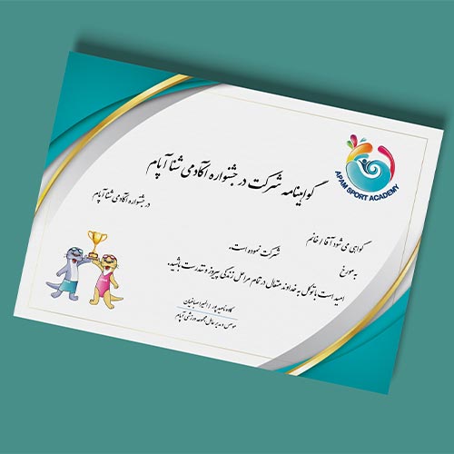 طرح کهن