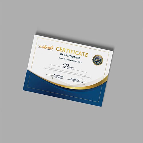 طرح کهن