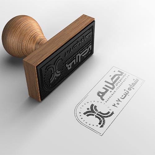 طرح کهن