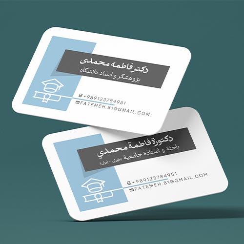 طراحی کارت ویزیت یکرو