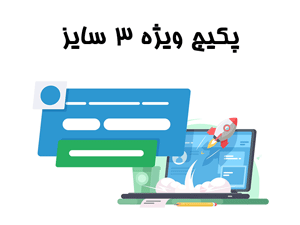 طرح کهن