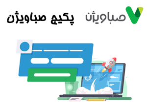 طرح کهن