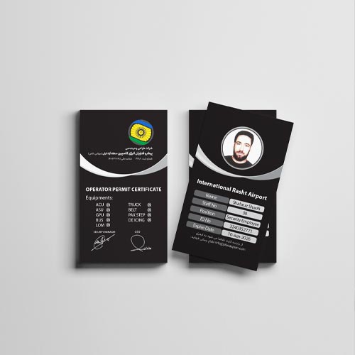 طرح کهن