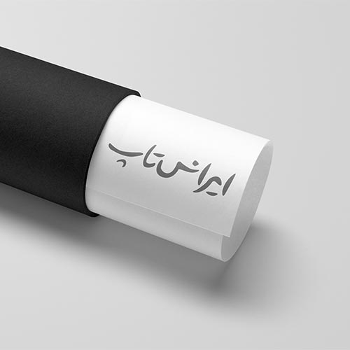 طرح کهن