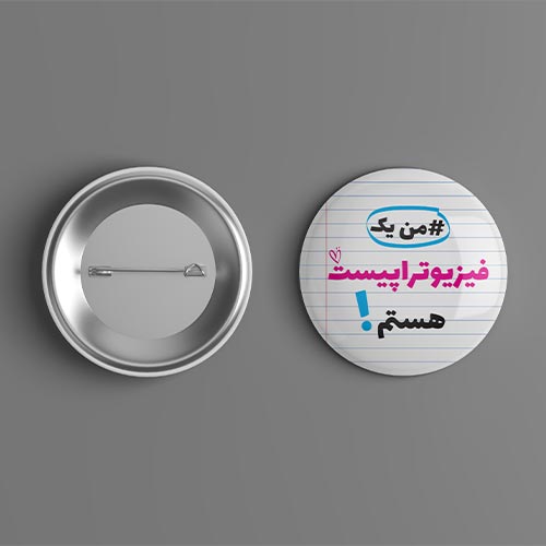 سفارش طراحی پیکسل
