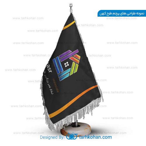 نمونه طراحی پرچم رومیزی